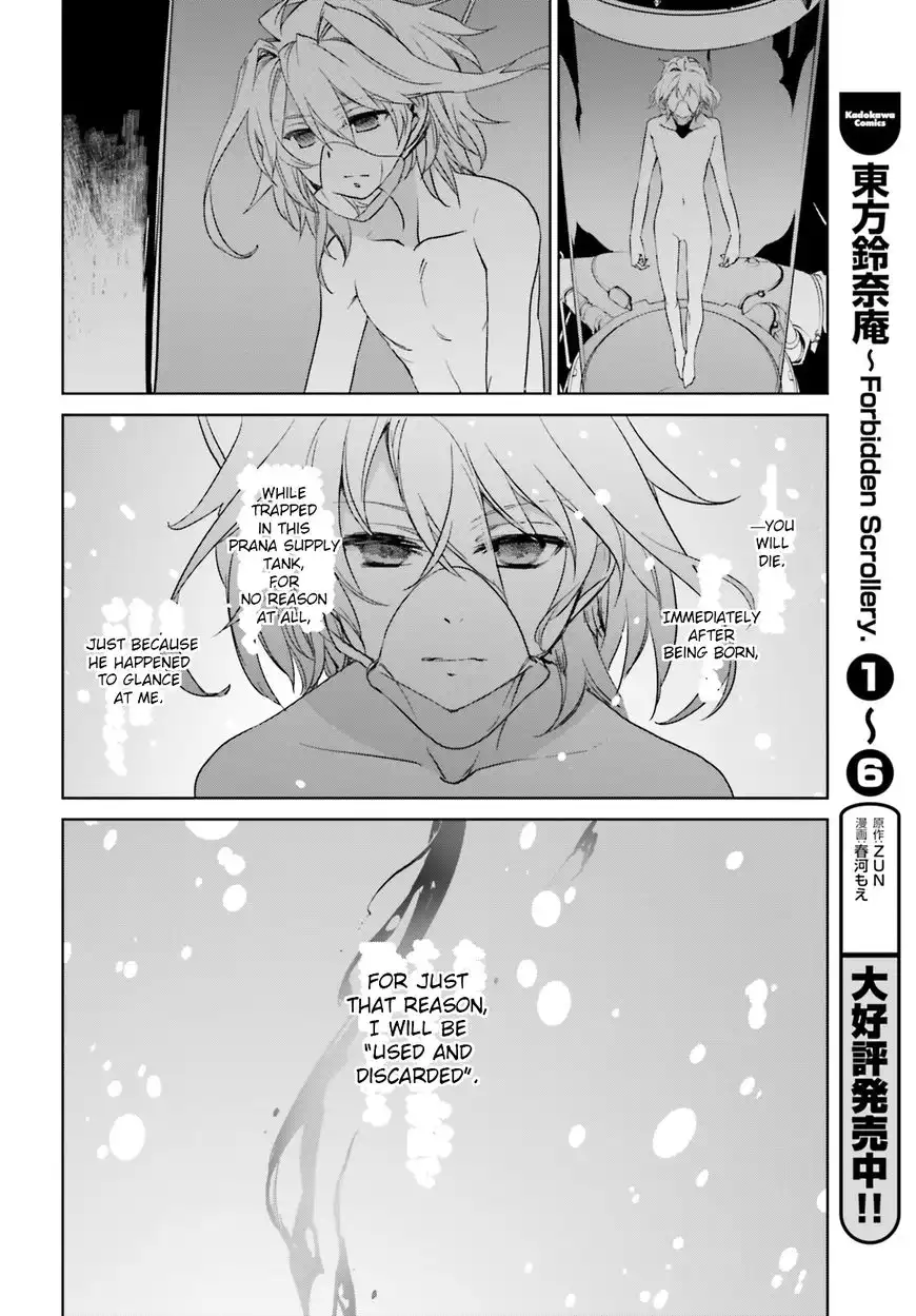 Fate/Apocrypha Chapter 8 34